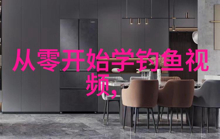 钓鳙鱼配方饵钓鳊鱼用什么商品饵料