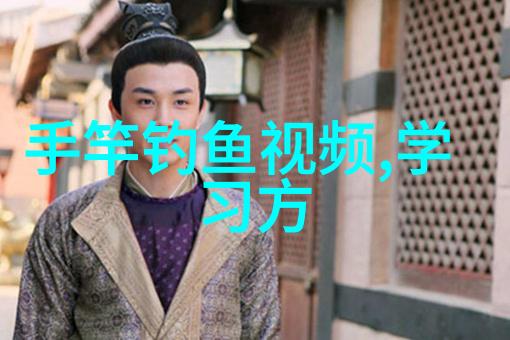 鲢鳙用加拉丝粉吗