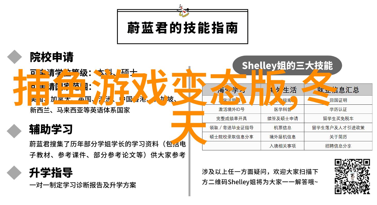鲤鱼打窝饵料怎么配才好