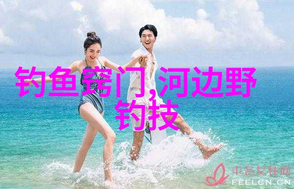臭豆腐钓鲢鳙绝密配方