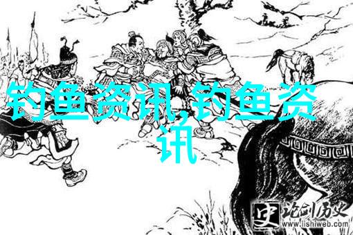 美国阿拉加斯三文鱼捕捞未达预期