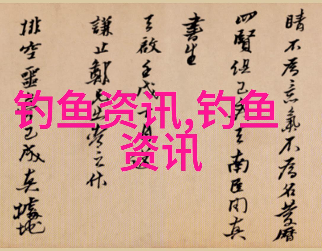 高价澳洲鲍鱼竟是海螺肉