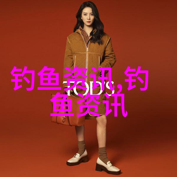 秘鲁鳀鱼今年首个捕捞季于4月22日开放