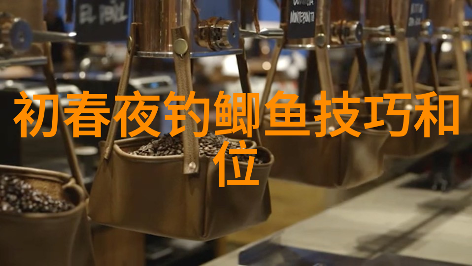 鲤鱼的肉馅怎么调好吃