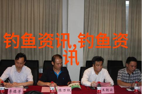 美国FDA官员抵湛 四家输美水产企业有望解禁