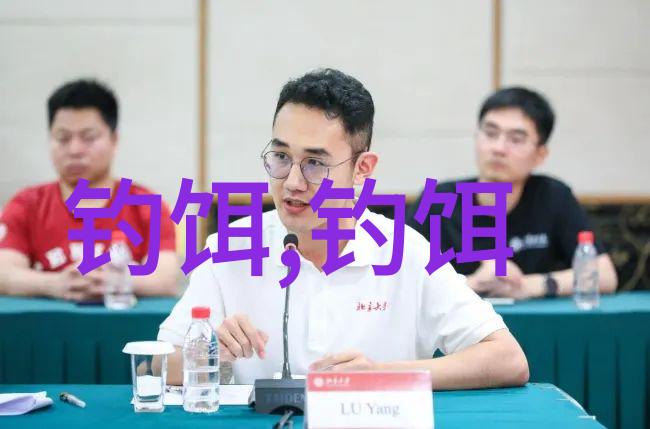 黄金什么点位可以抄底