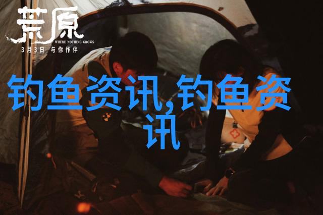 韩国发布进口水产品检验新规定简化进口水产品检验程序