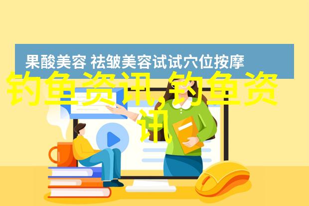 鲨鱼成南京市民新宠 每条身价8000元