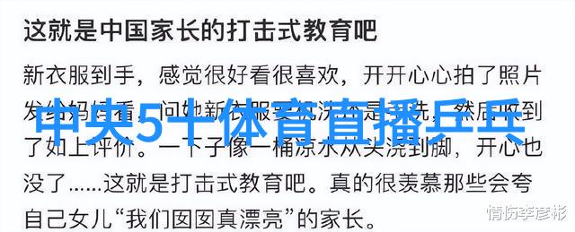 钓鱼红食叫什么