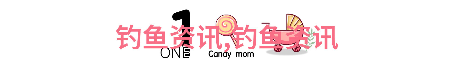 黑龙江鸡西兴凯湖冬捕鱼忙