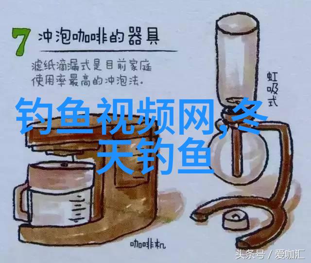 鲤鱼怎样蒸才好吃