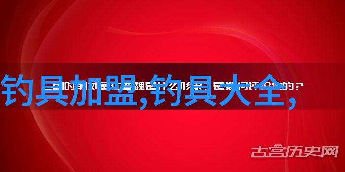 鱼竿调性的释疑