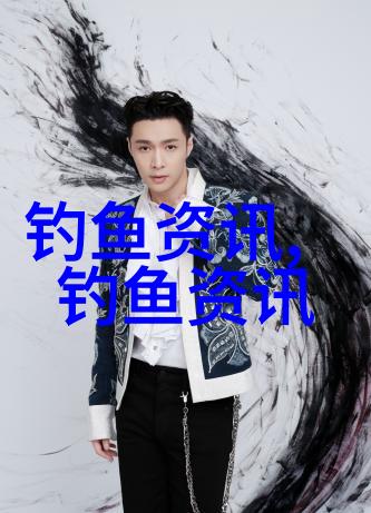 黑龙江省牡丹江市自然水域进入禁渔期