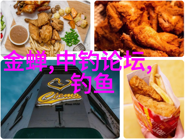 鱼饵全能香和全能型的使用方法