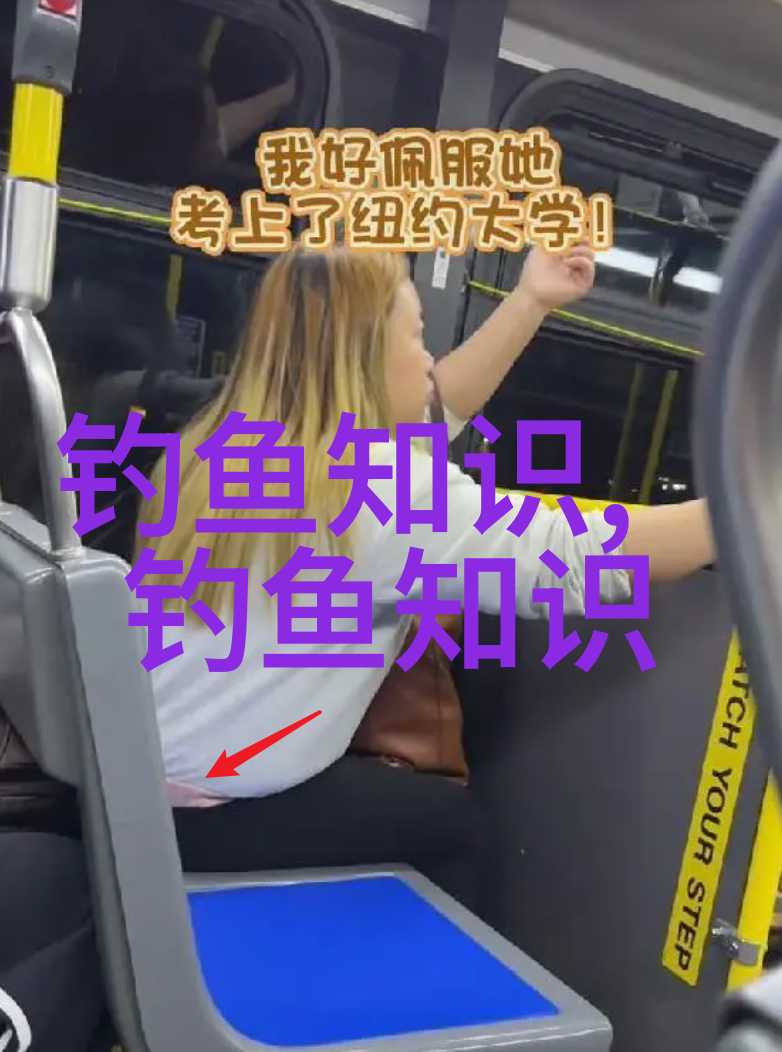 初春钓鲫鱼谨防鲤鱼凑热闹留意两种漂相行为鲫鱼鲤鱼钓过瘾